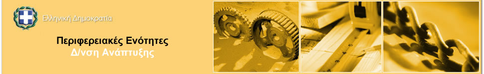 image_header